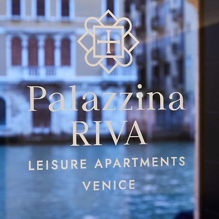 Palazzina Riva Lägenhet Venedig Exteriör bild
